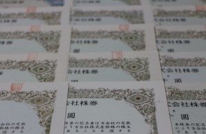 d4958a1f66027b0d3b2b06379bdd518a_s