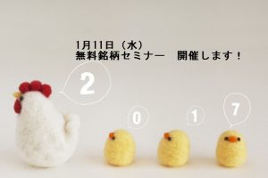 f37a5a4a5969b2b7835b6c3d43610fa4_s