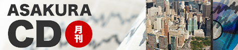 ASAKURA CD